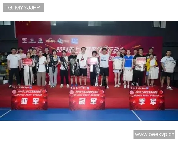 成都羽毛球队耐力训练揭秘助力运动员在赛场上展现最佳状态