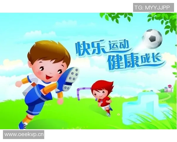 享受活力生活与放松时光结合的休闲运动，带来健康与快乐的全新体验